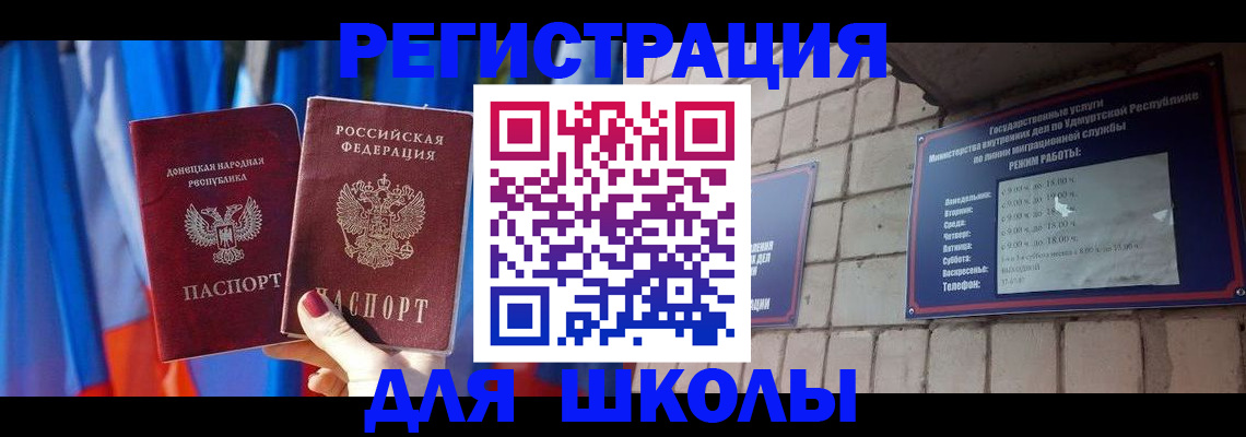 форма 3 в Нижнем Новгороде